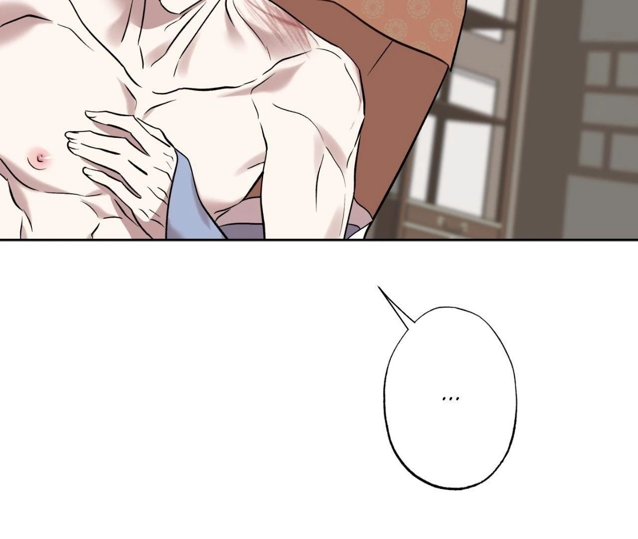 Still, It Rains [Official Uncensored] - Chapter 6 manhwa