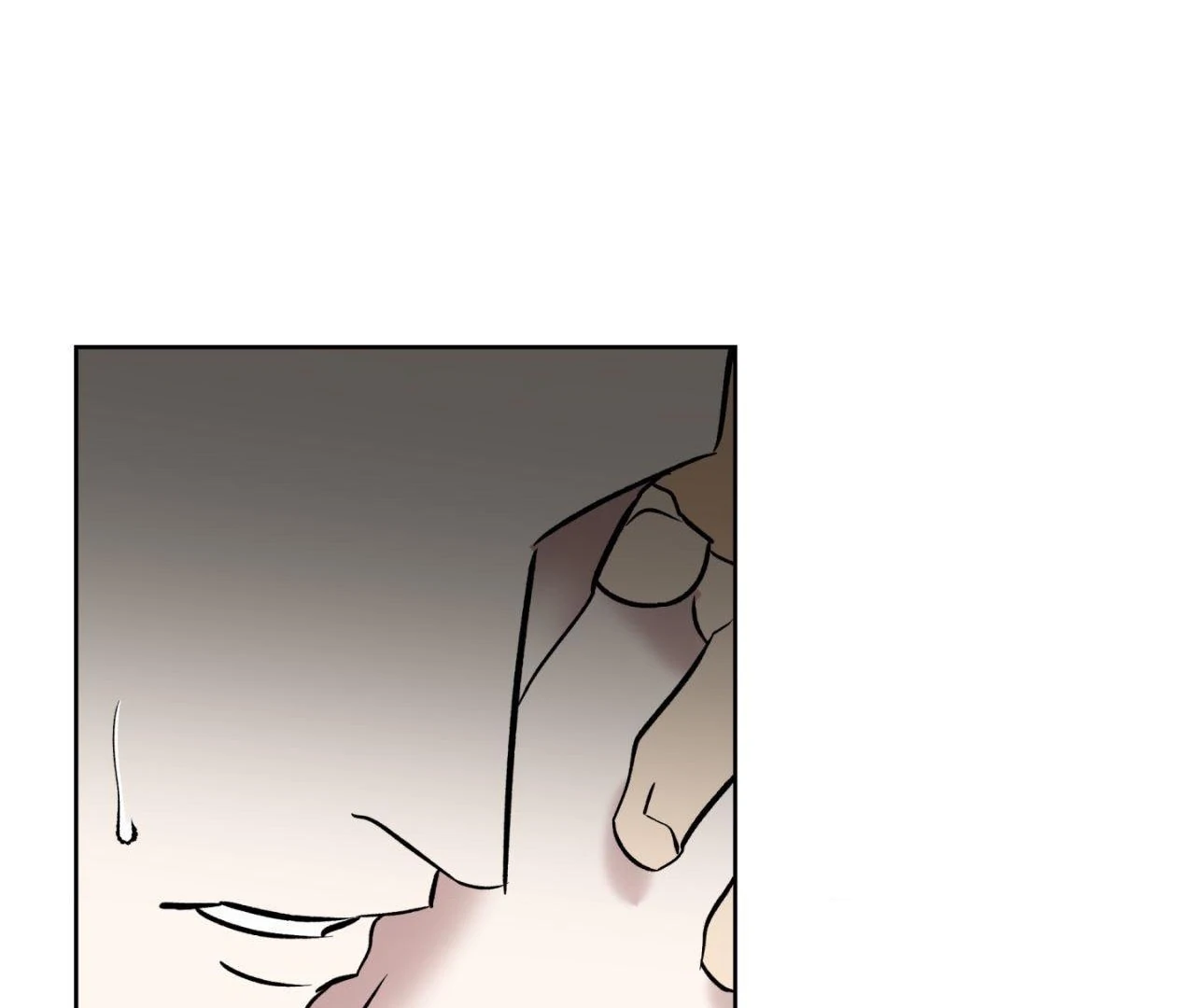 Still, It Rains [Official Uncensored] - Chapter 6 manhwa