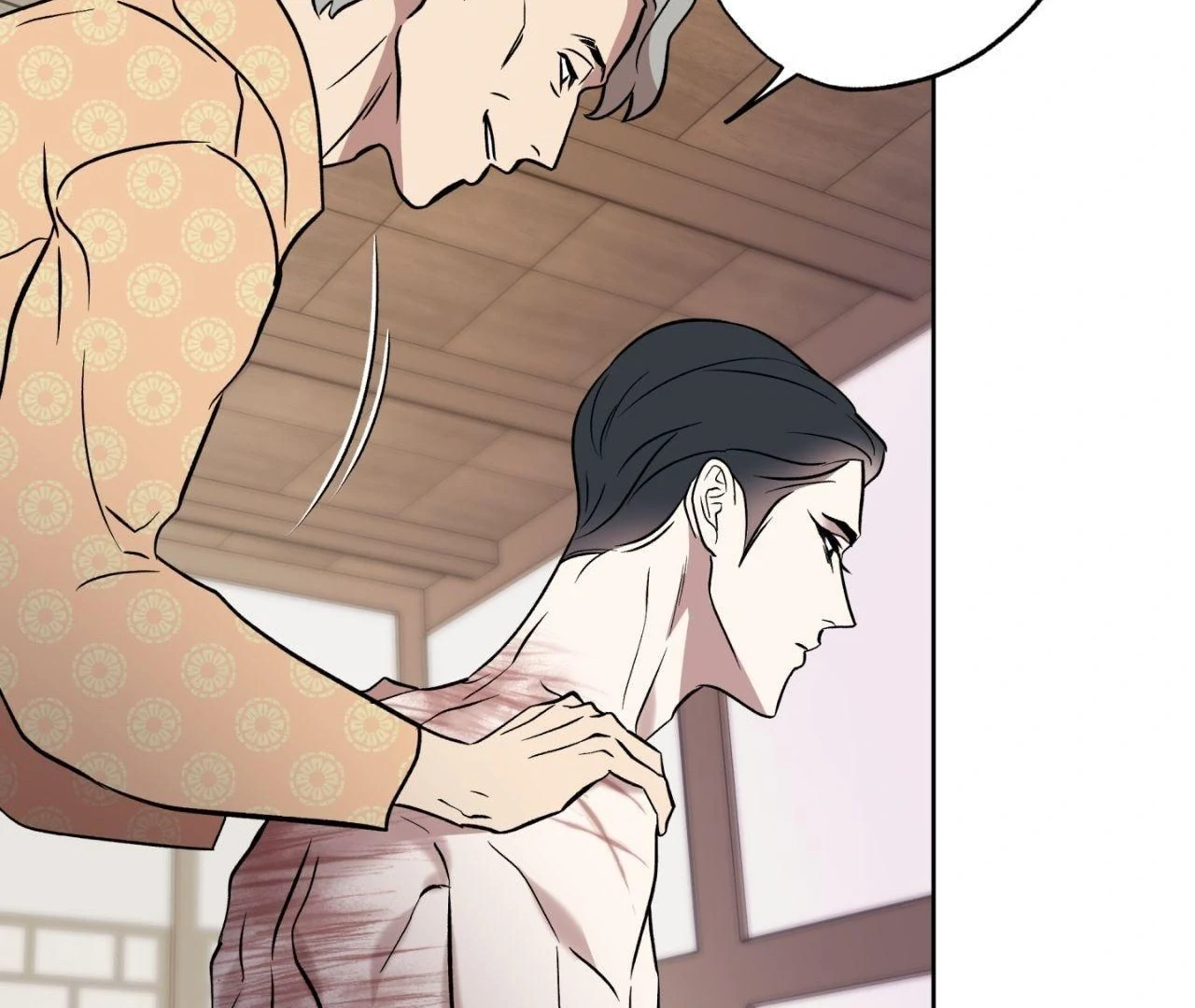 Still, It Rains [Official Uncensored] - Chapter 6 manhwa