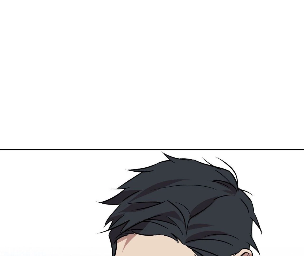 Still, It Rains [Official Uncensored] - Chapter 6 manhwa