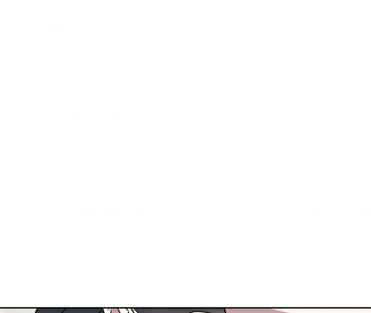 Still, It Rains [Official Uncensored] - Chapter 6 manhwa