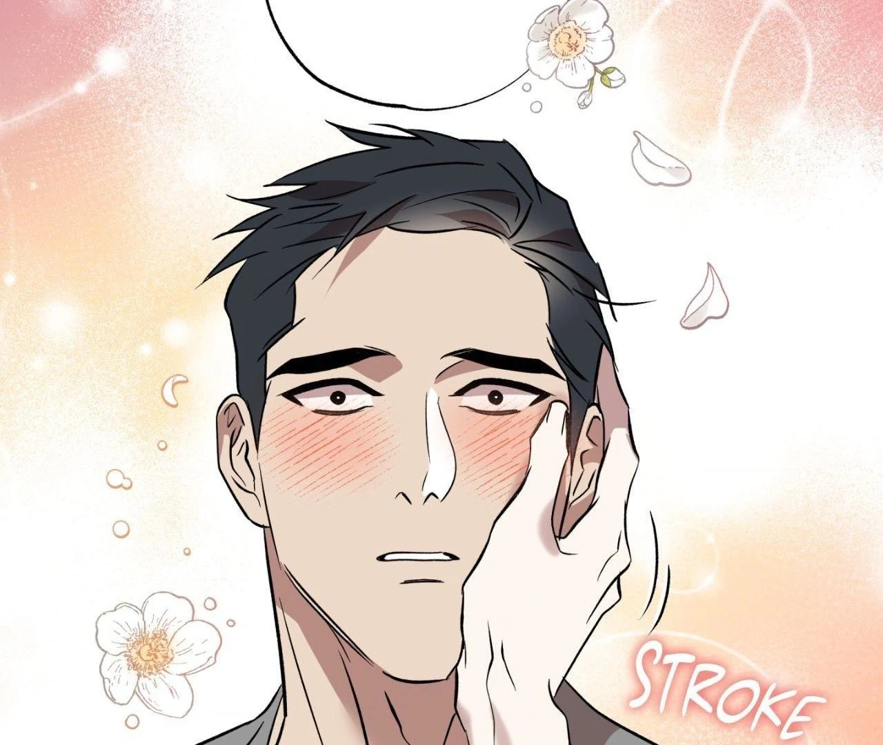 Still, It Rains [Official Uncensored] - Chapter 6 manhwa