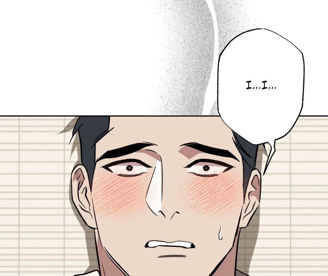 Still, It Rains [Official Uncensored] - Chapter 6 manhwa