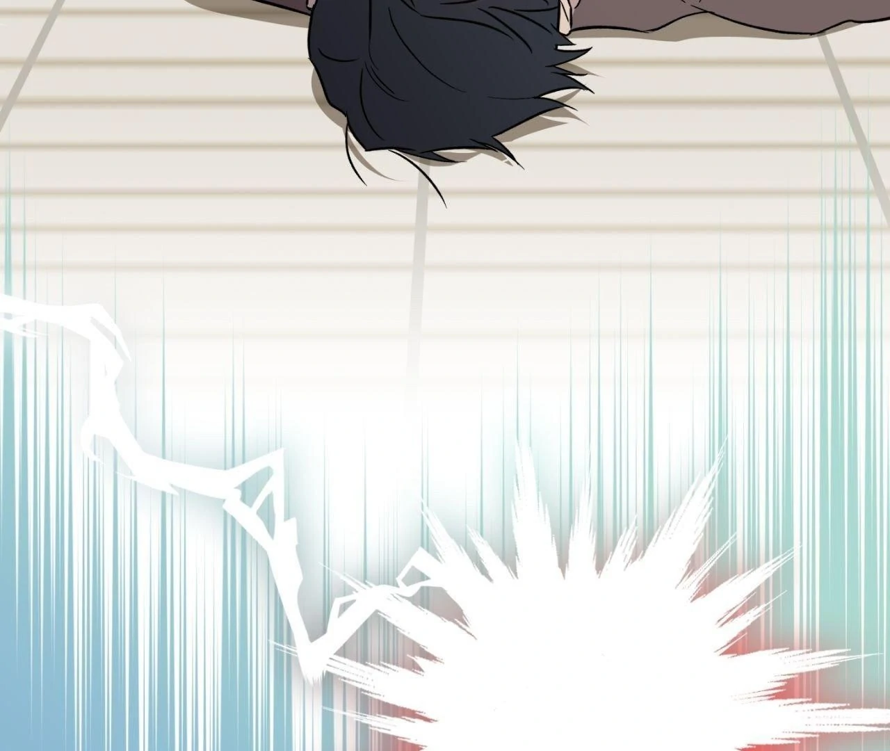 Still, It Rains [Official Uncensored] - Chapter 6 manhwa