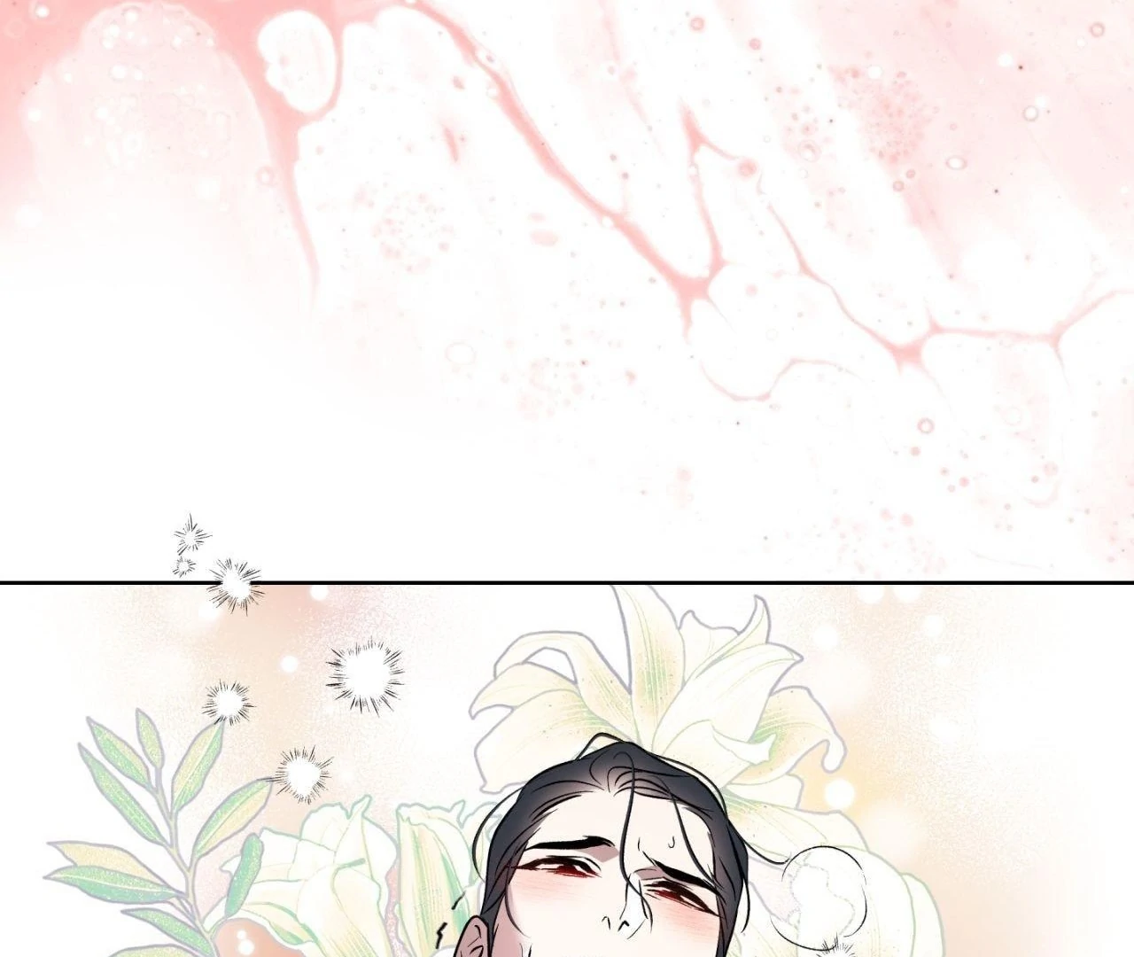 Still, It Rains [Official Uncensored] - Chapter 6 manhwa