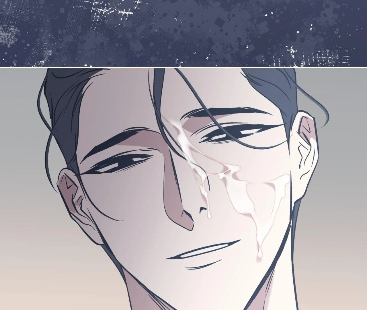 Still, It Rains [Official Uncensored] - Chapter 7 manhwa