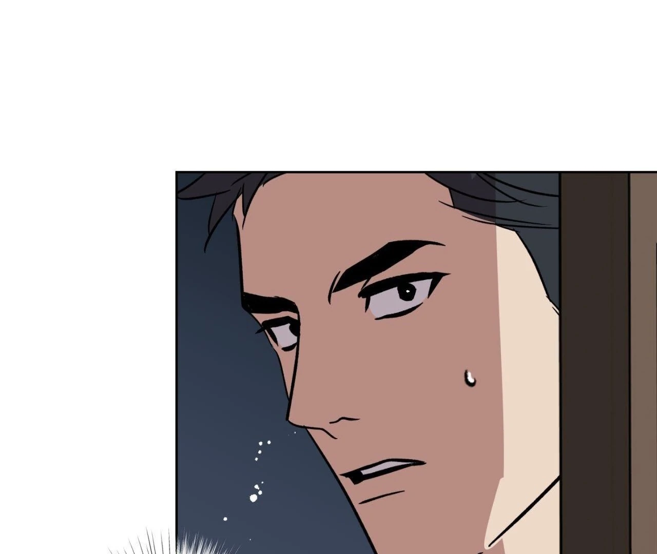 Still, It Rains [Official Uncensored] - Chapter 7 manhwa