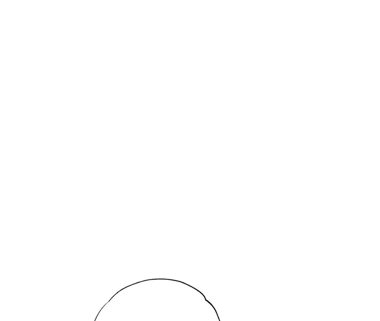 Still, It Rains [Official Uncensored] - Chapter 7 manhwa