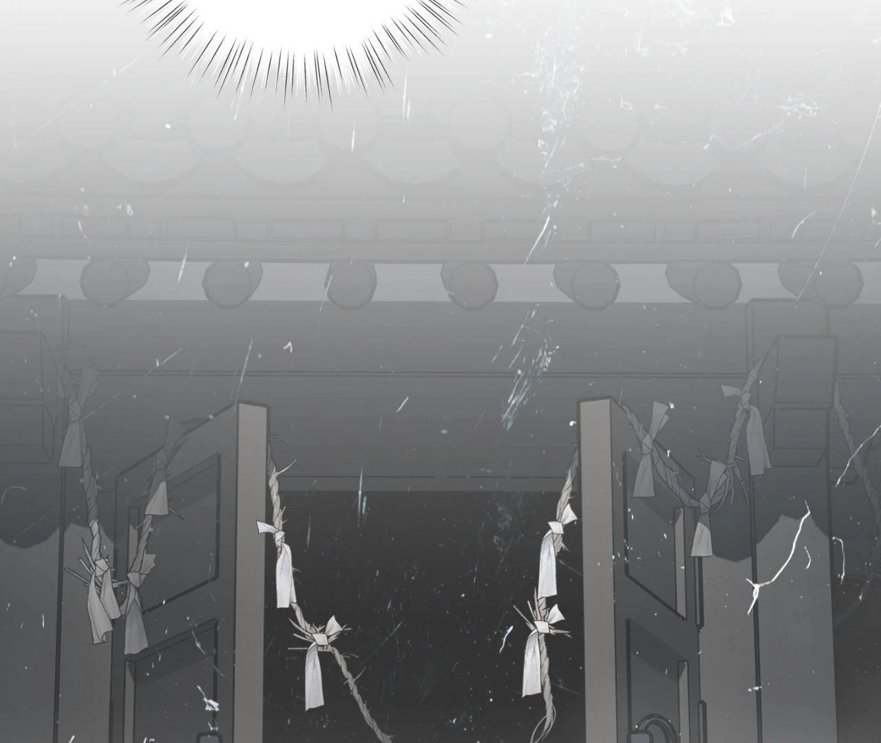 Still, It Rains [Official Uncensored] - Chapter 7 manhwa