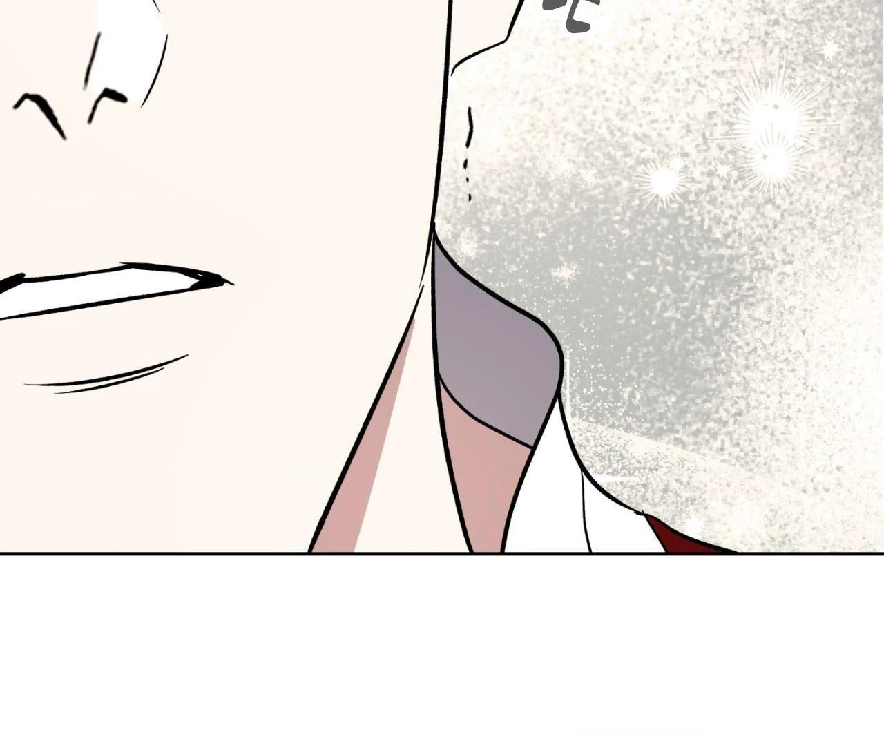 Still, It Rains [Official Uncensored] - Chapter 8 manhwa