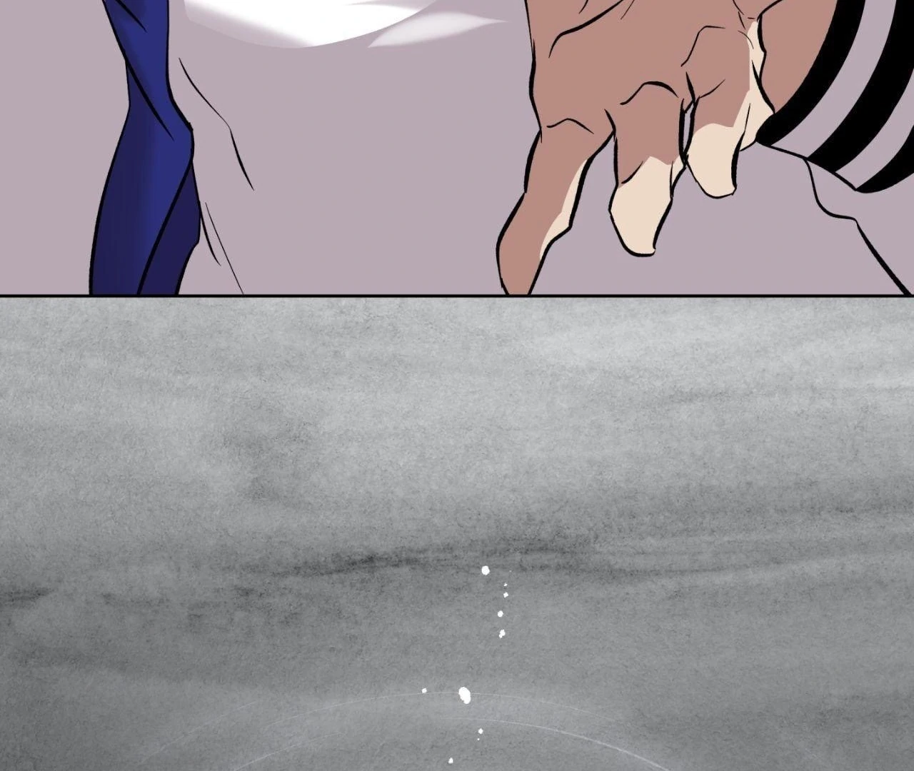 Still, It Rains [Official Uncensored] - Chapter 8 manhwa