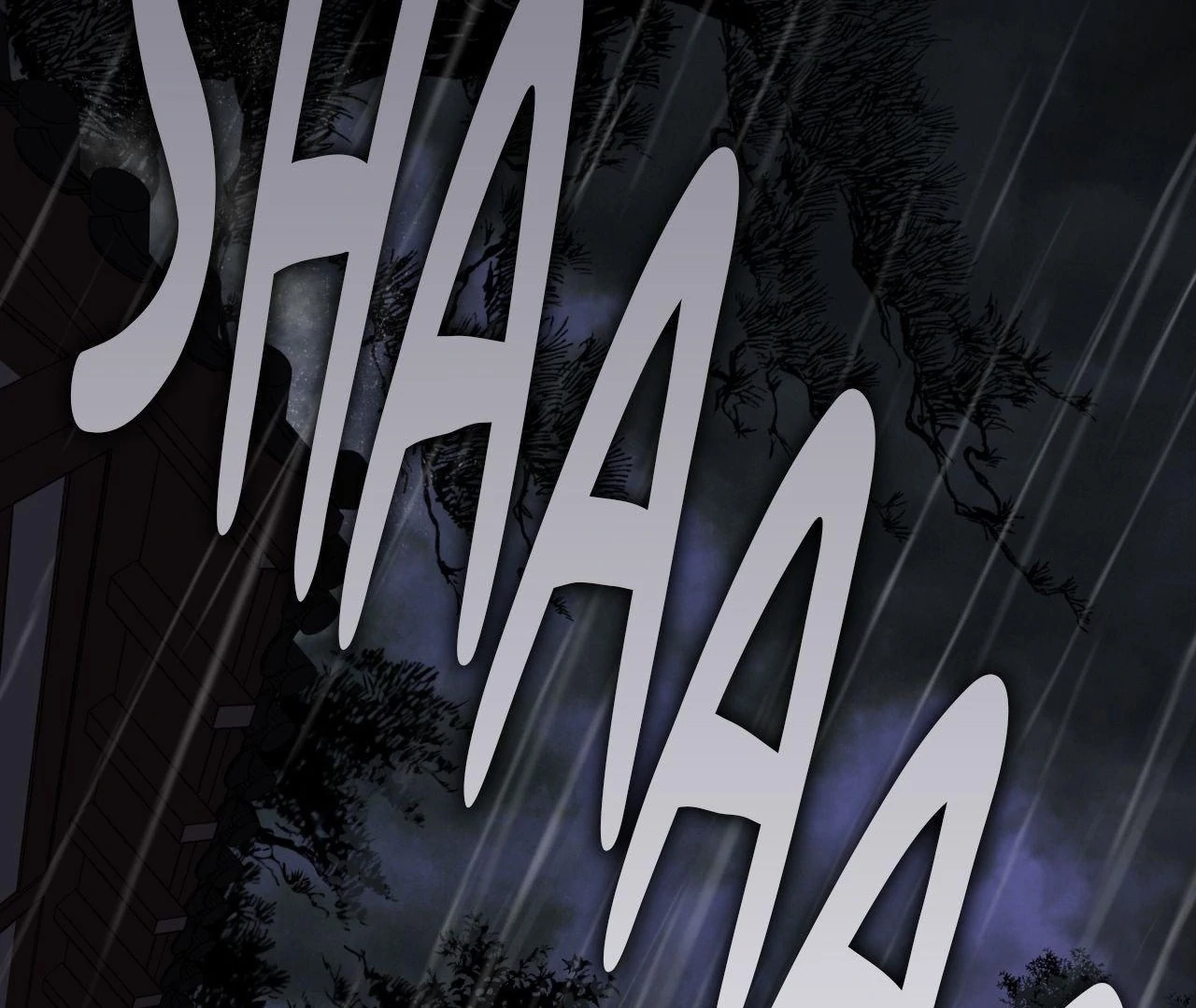 Still, It Rains [Official Uncensored] - Chapter 8 manhwa