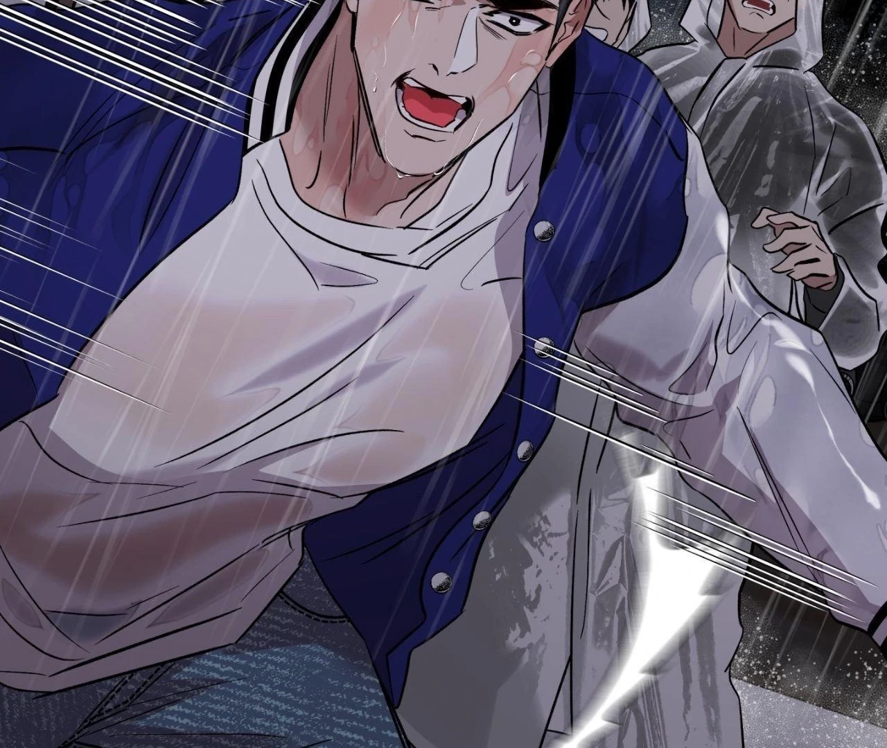 Still, It Rains [Official Uncensored] - Chapter 8 manhwa