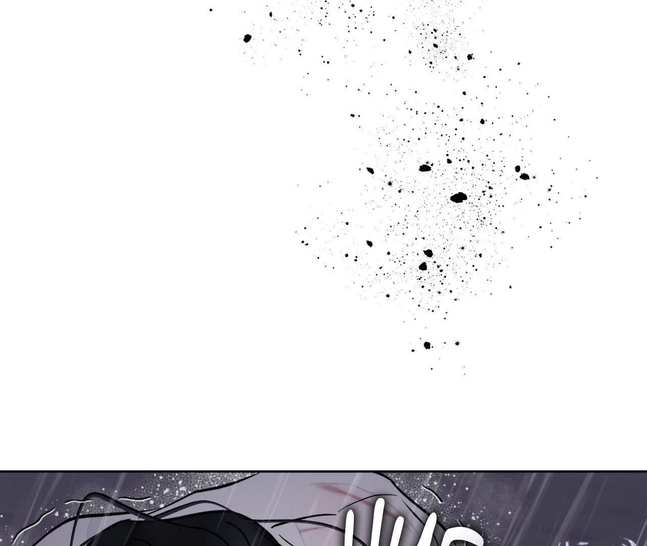 Still, It Rains [Official Uncensored] - Chapter 8 manhwa