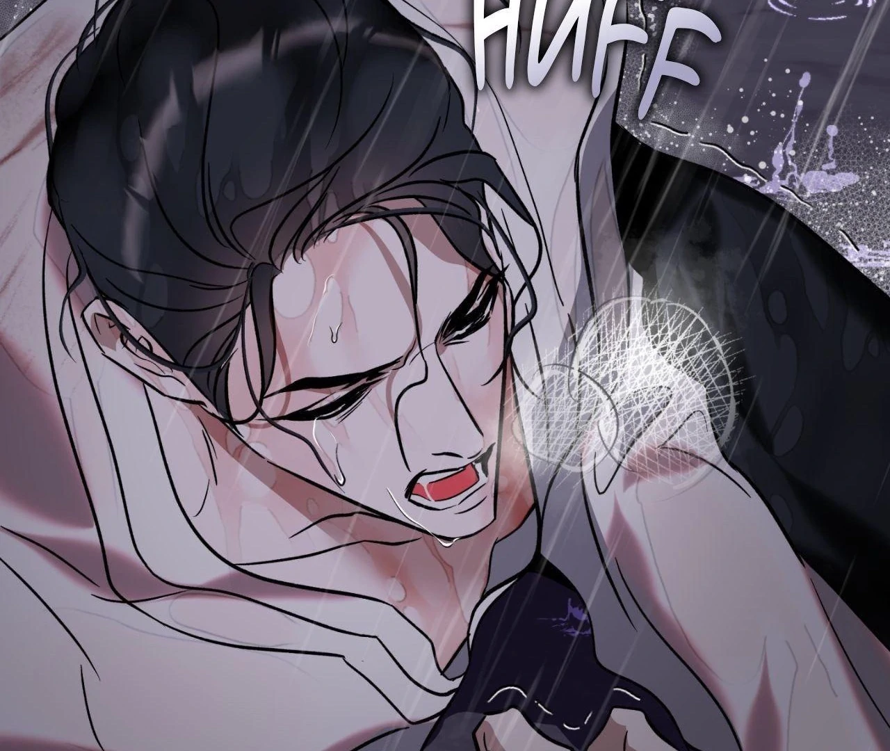 Still, It Rains [Official Uncensored] - Chapter 8 manhwa