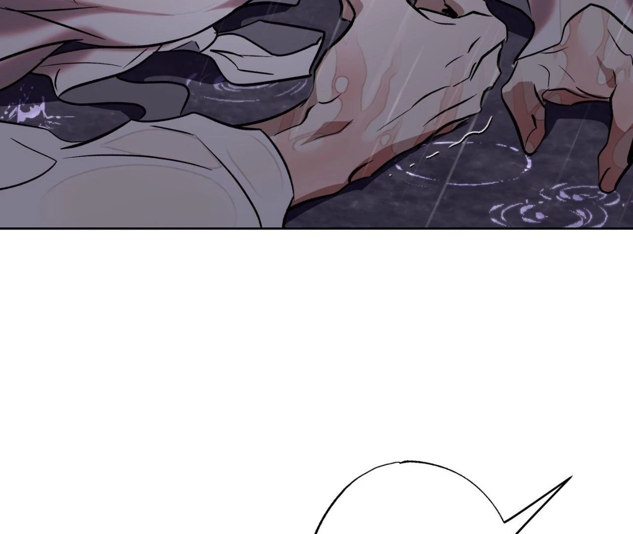 Still, It Rains [Official Uncensored] - Chapter 8 manhwa