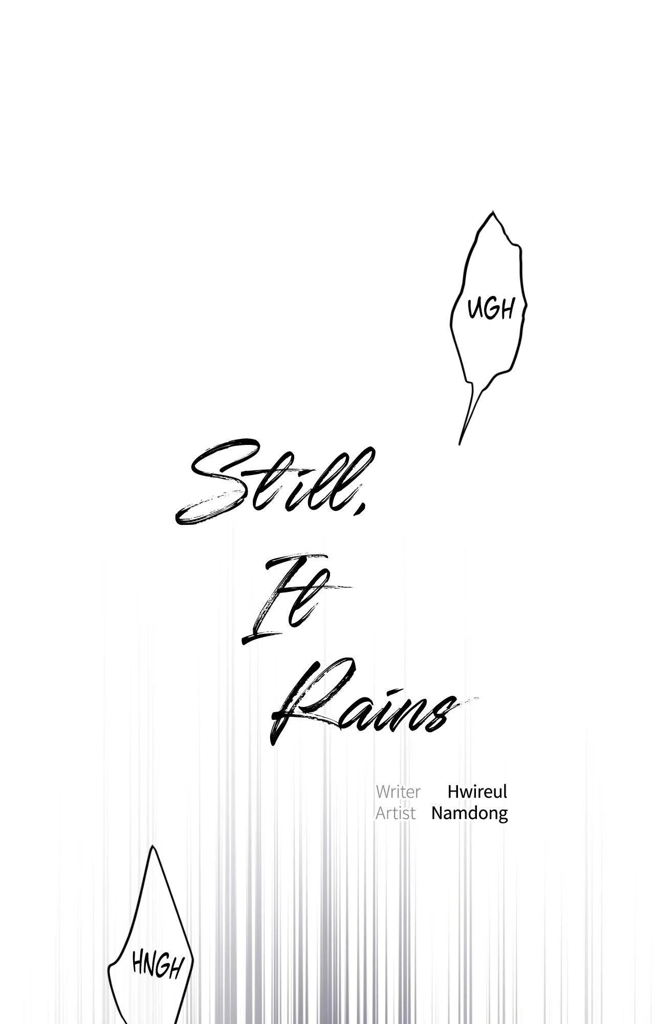 Still, It Rains [Official Uncensored] - Chapter 9 manhwa