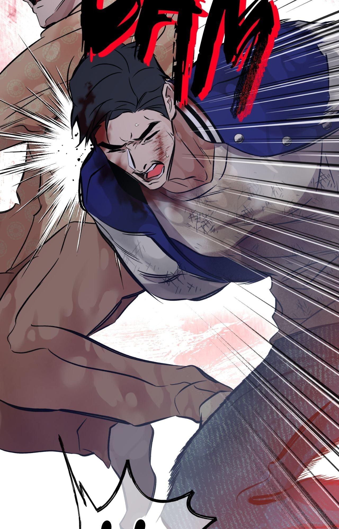 Still, It Rains [Official Uncensored] - Chapter 9 manhwa