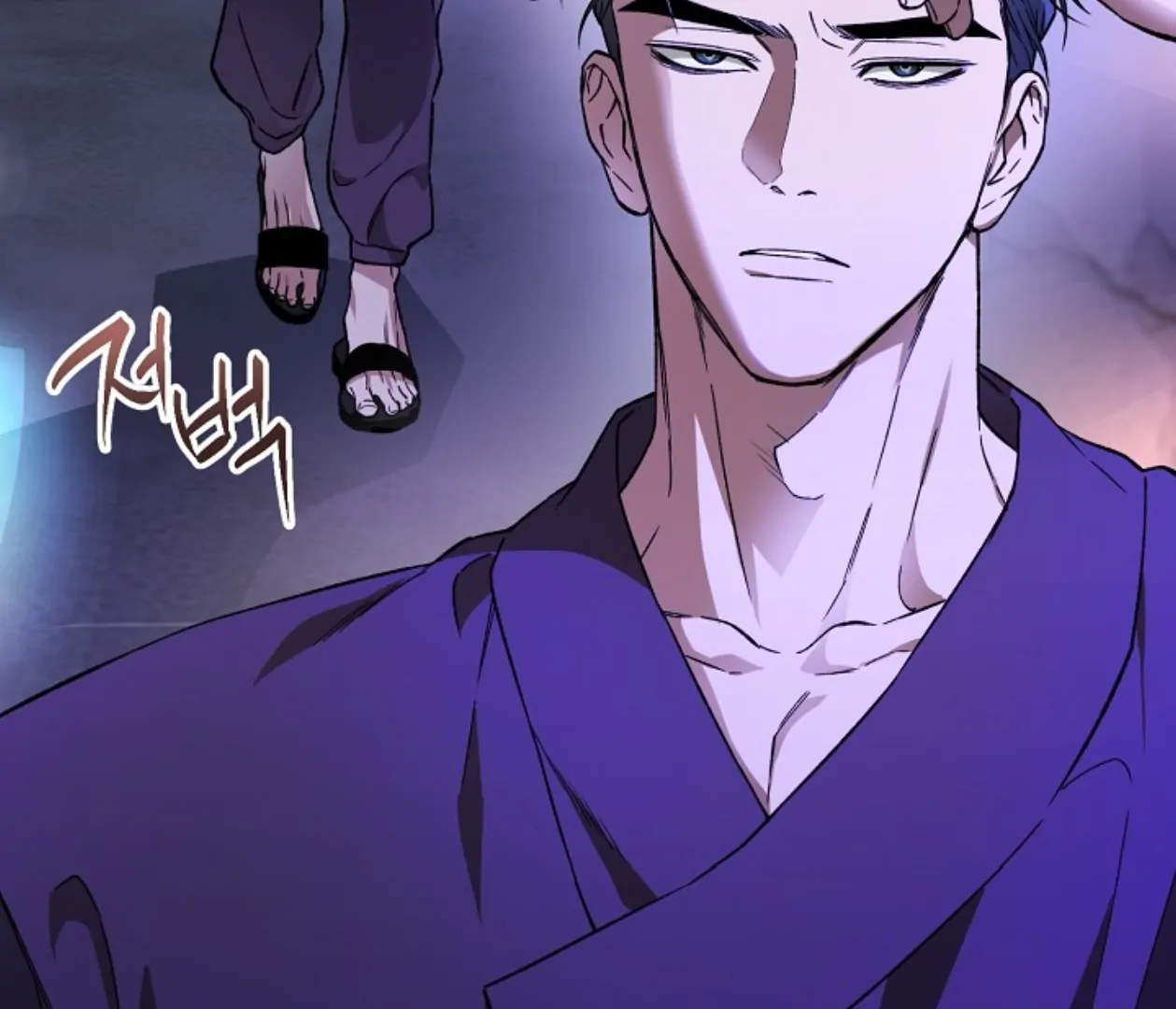 Mangjong [BLATTE] - Chapter 1 manhwa