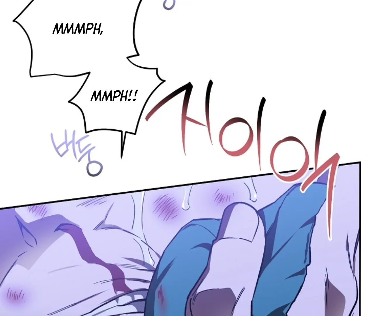 Mangjong [BLATTE] - Chapter 1 manhwa