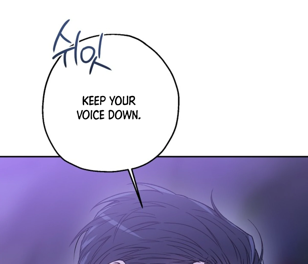 Mangjong [BLATTE] - Chapter 1 manhwa