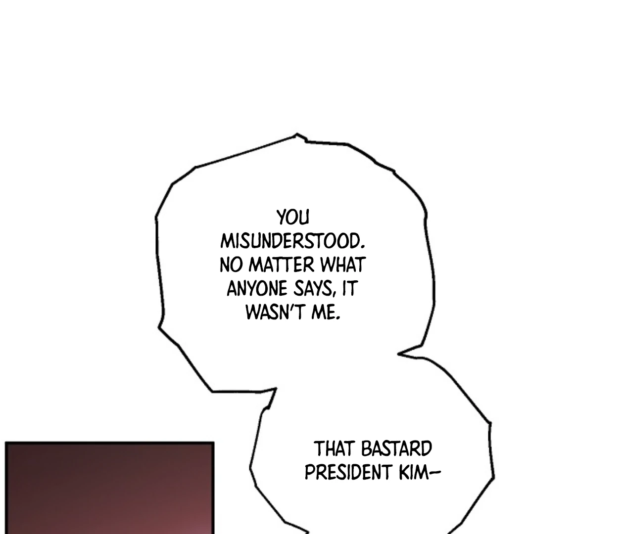 Mangjong [BLATTE] - Chapter 1 manhwa