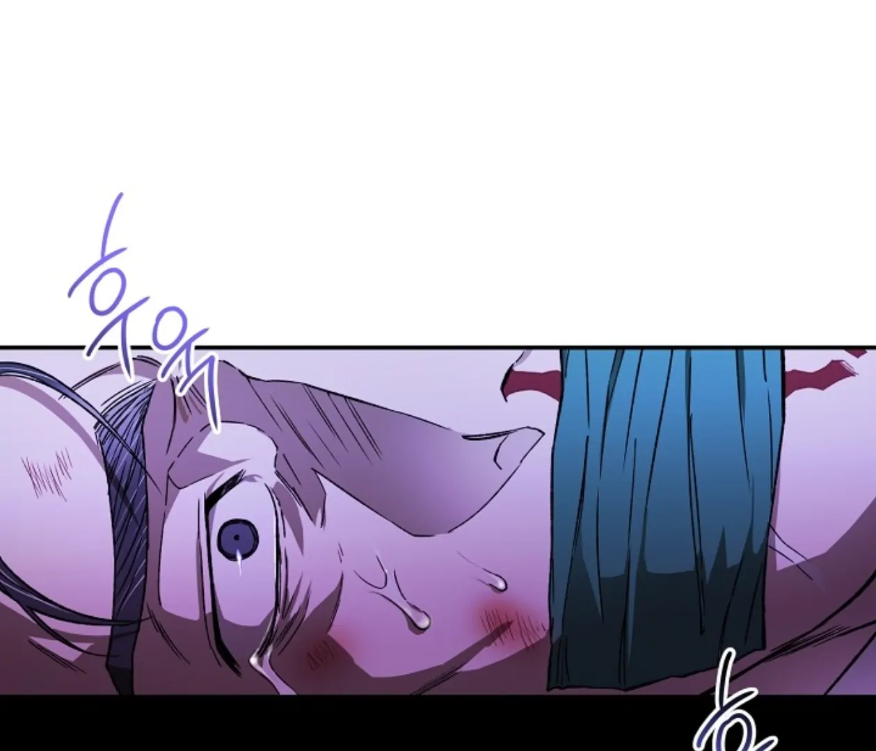 Mangjong [BLATTE] - Chapter 1 manhwa