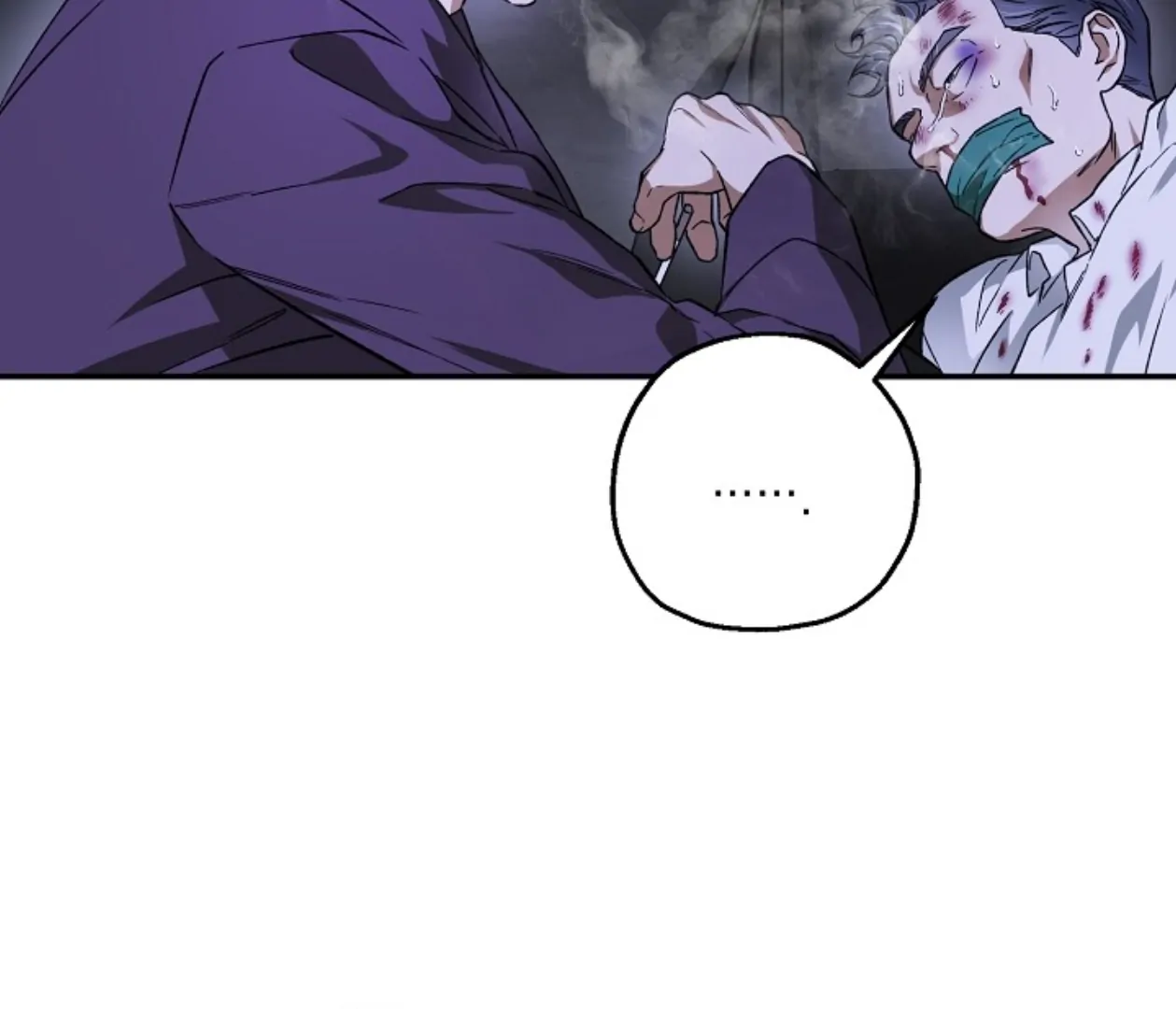 Mangjong [BLATTE] - Chapter 1 manhwa