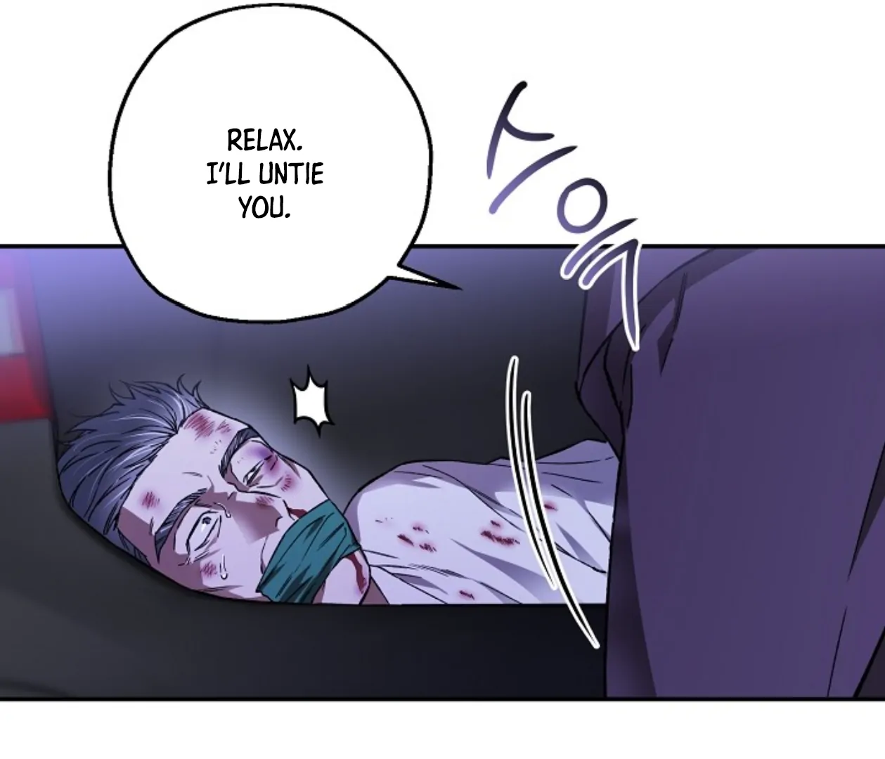 Mangjong [BLATTE] - Chapter 1 manhwa