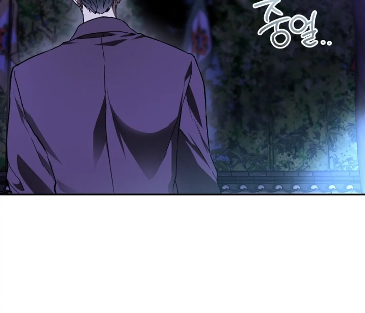 Mangjong [BLATTE] - Chapter 1 manhwa