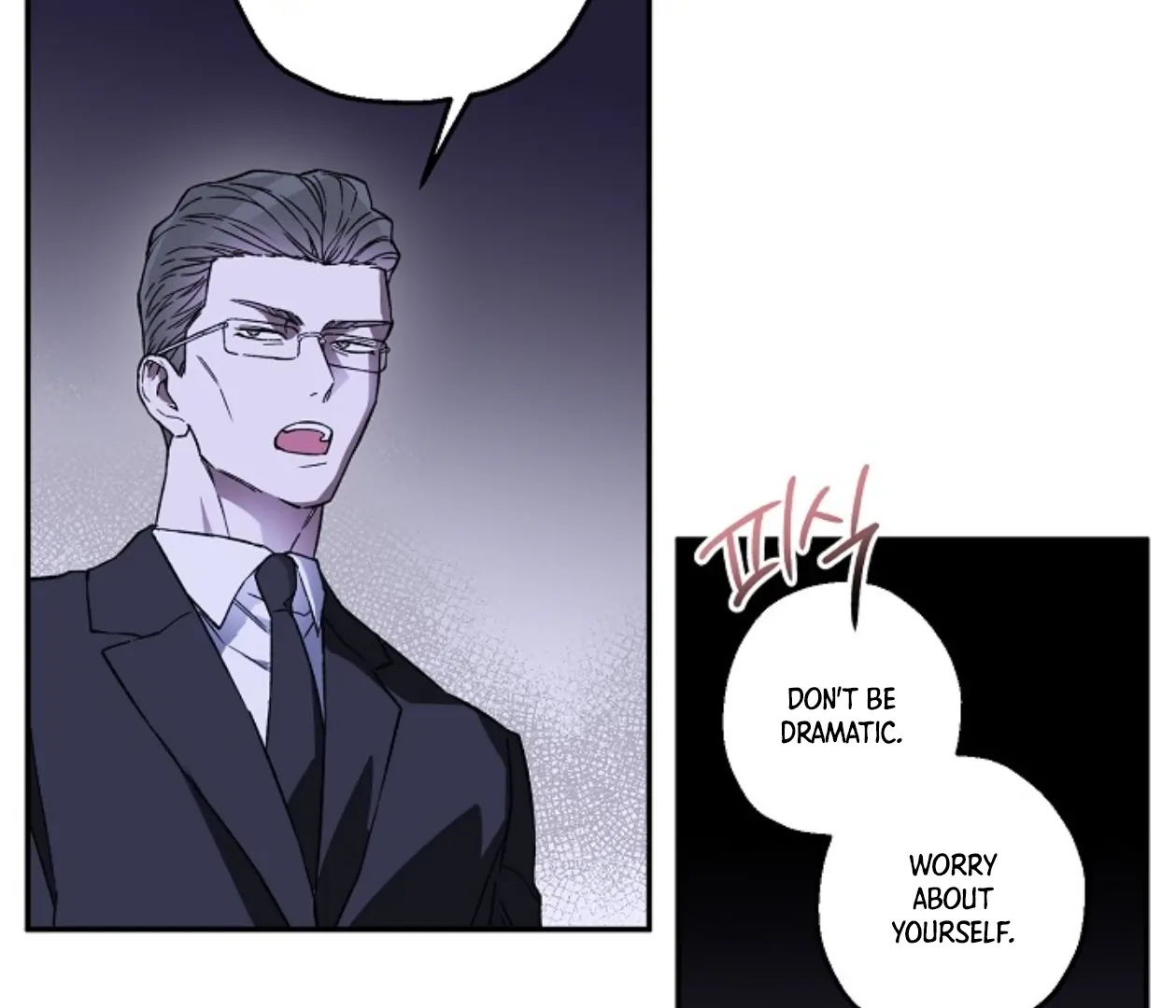 Mangjong [BLATTE] - Chapter 1 manhwa