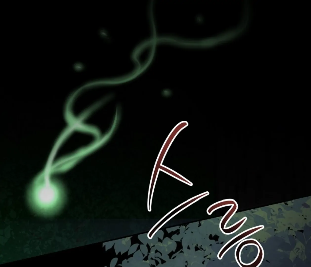 Mangjong [BLATTE] - Chapter 1 manhwa