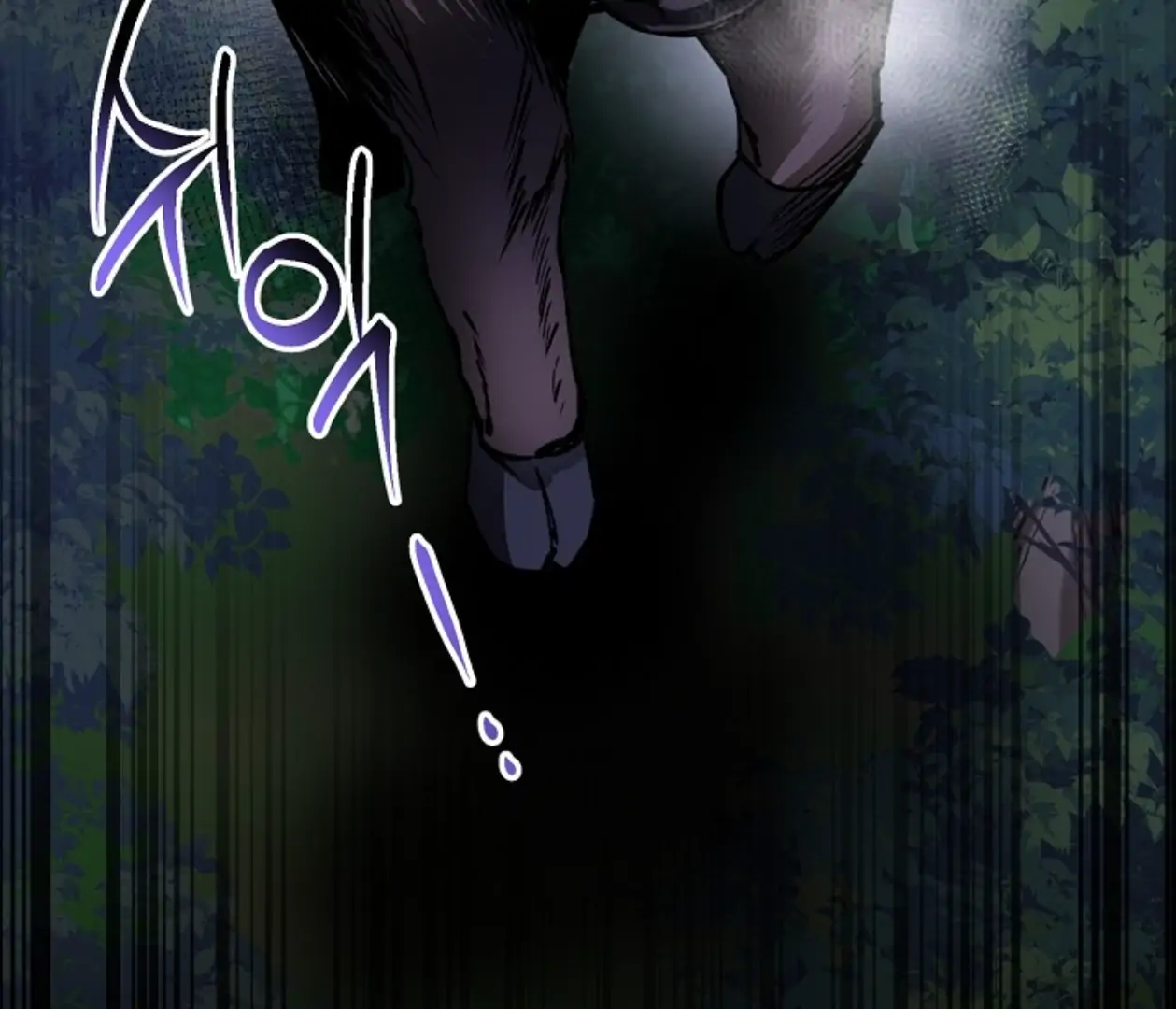 Mangjong [BLATTE] - Chapter 1 manhwa