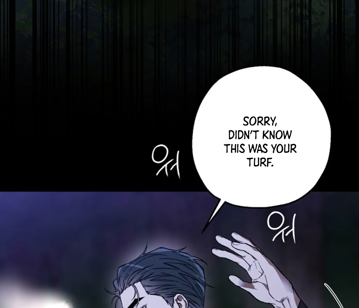 Mangjong [BLATTE] - Chapter 1 manhwa