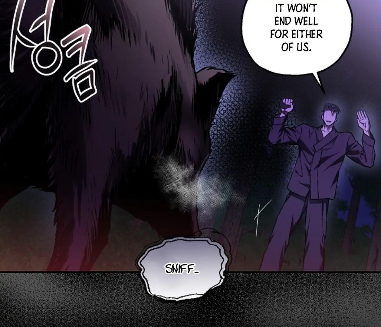 Mangjong [BLATTE] - Chapter 1 manhwa