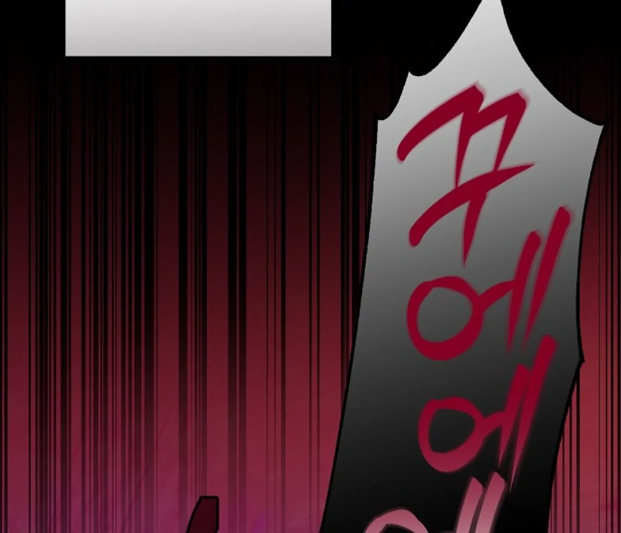 Mangjong [BLATTE] - Chapter 1 manhwa