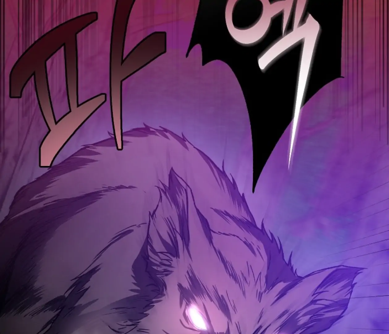 Mangjong [BLATTE] - Chapter 1 manhwa