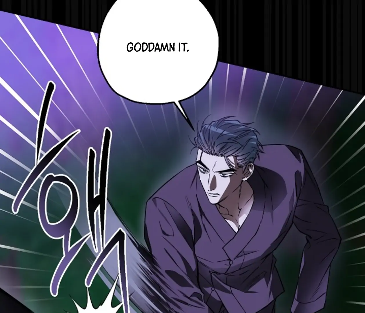Mangjong [BLATTE] - Chapter 1 manhwa