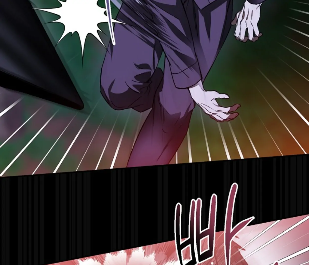 Mangjong [BLATTE] - Chapter 1 manhwa