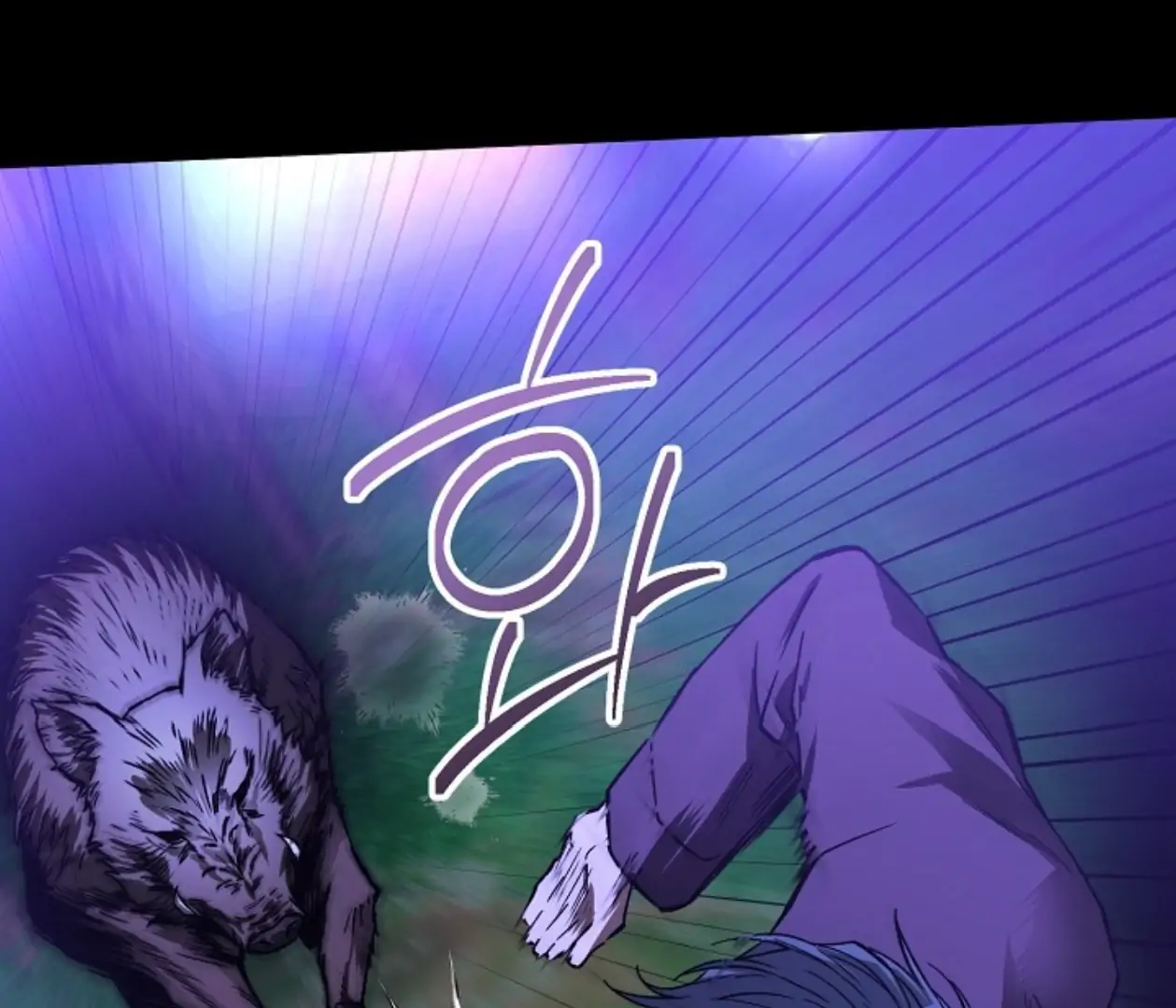 Mangjong [BLATTE] - Chapter 1 manhwa