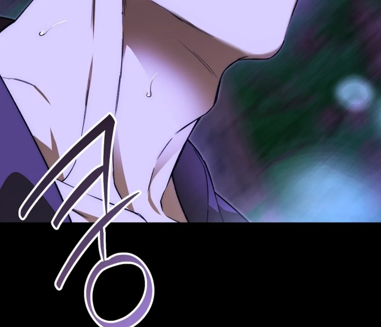 Mangjong [BLATTE] - Chapter 1 manhwa