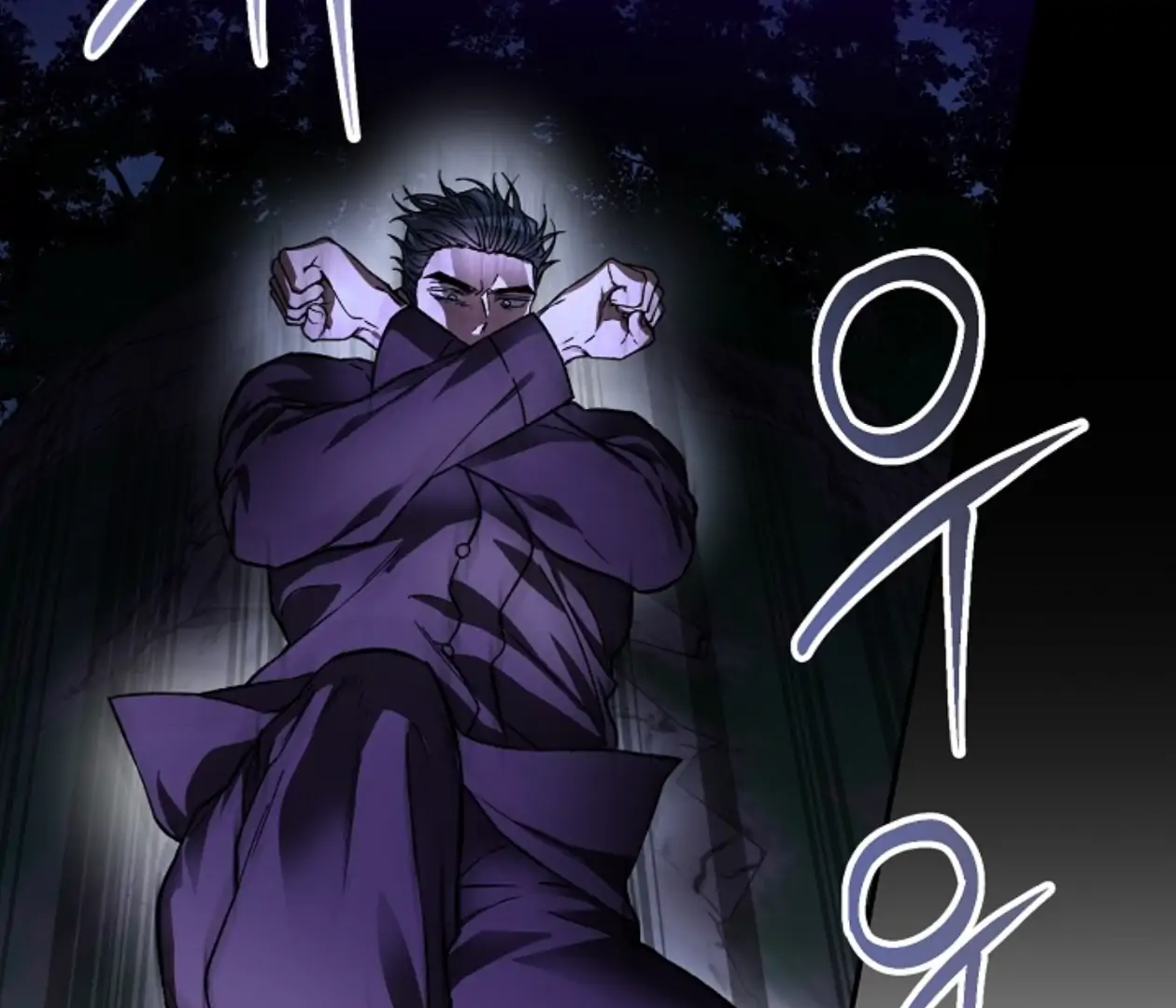 Mangjong [BLATTE] - Chapter 1 manhwa