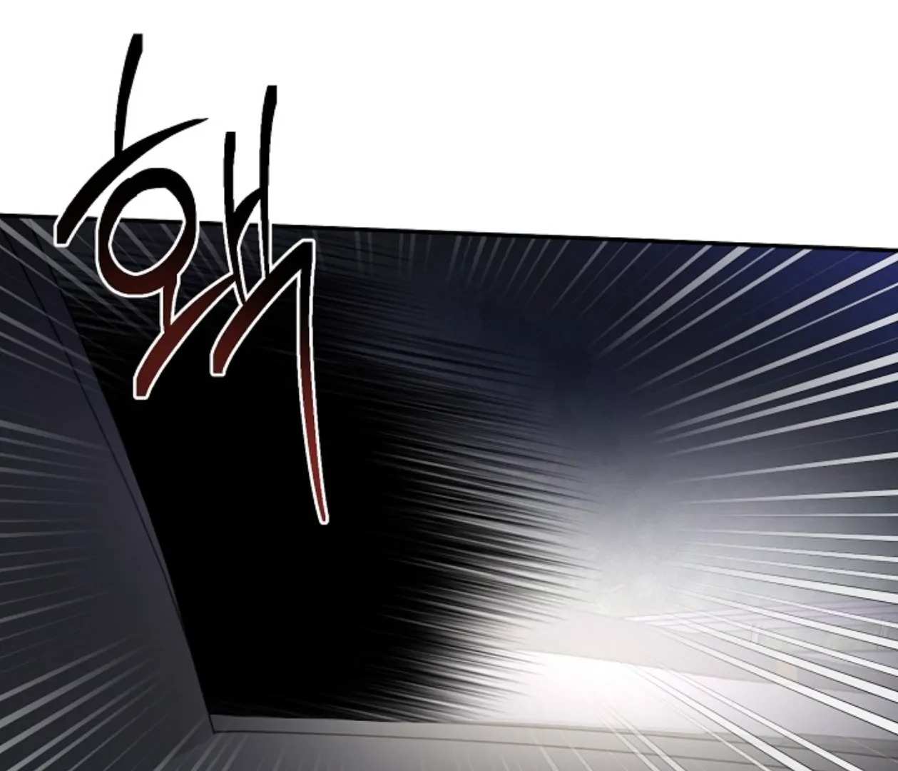 Mangjong [BLATTE] - Chapter 1 manhwa