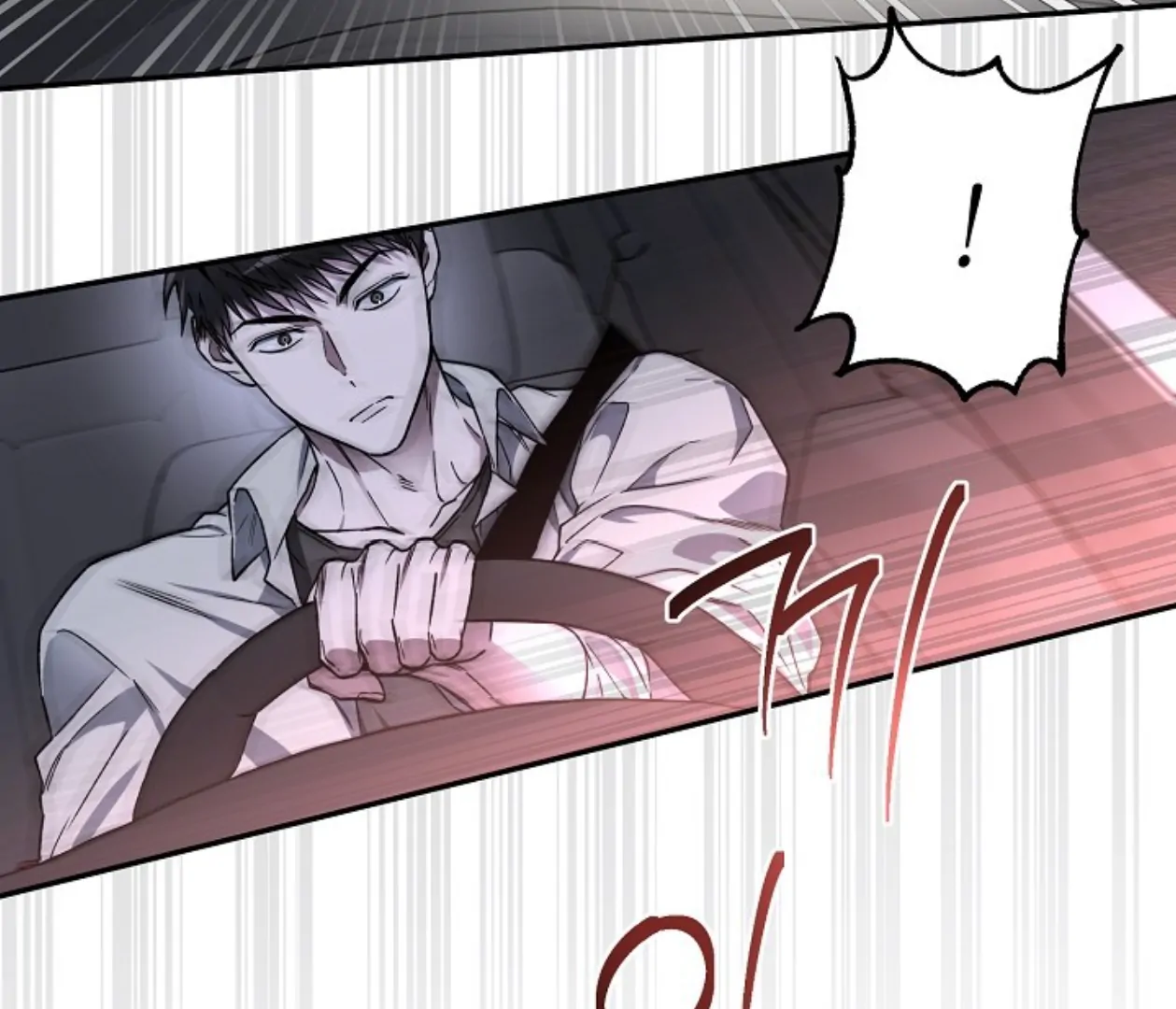 Mangjong [BLATTE] - Chapter 1 manhwa