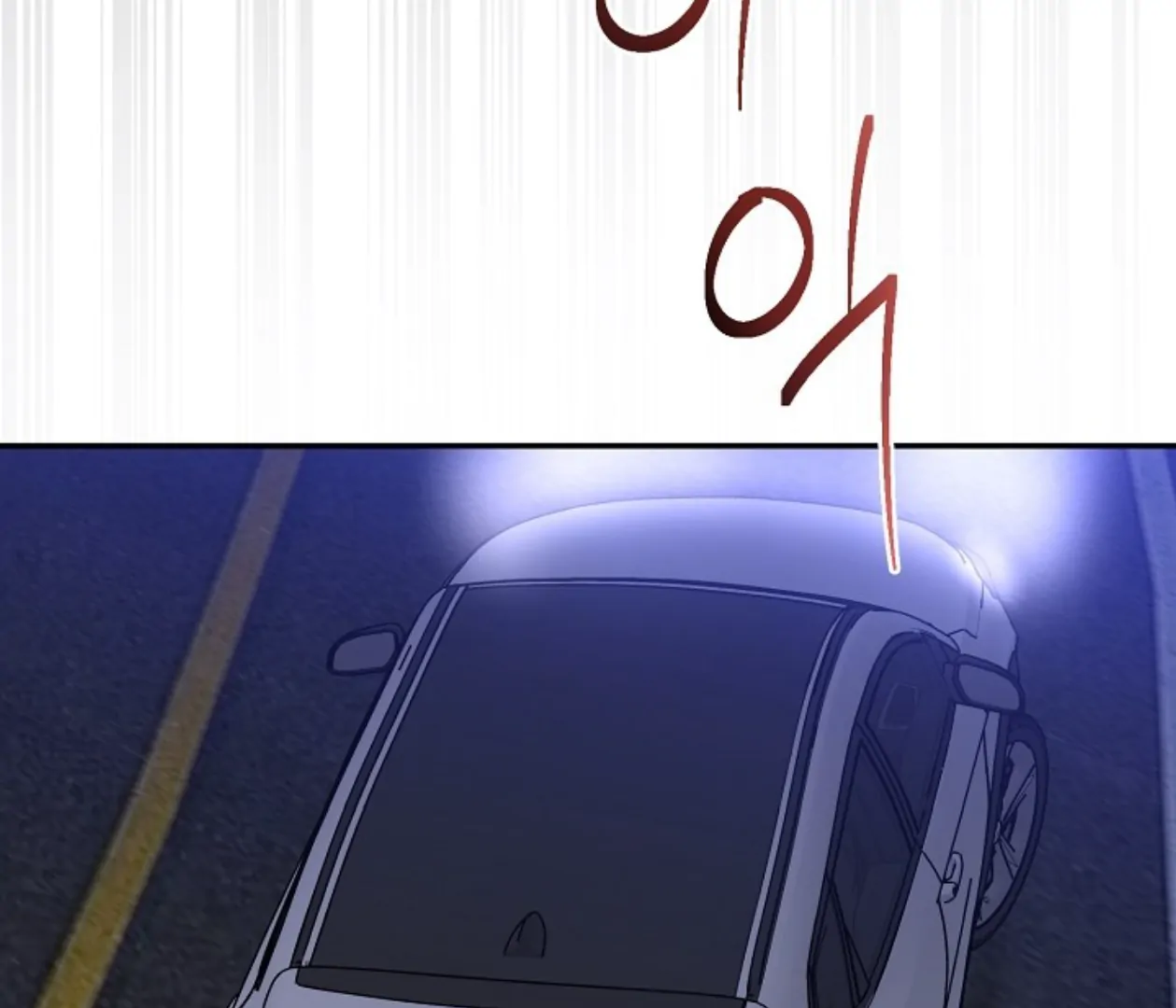Mangjong [BLATTE] - Chapter 1 manhwa