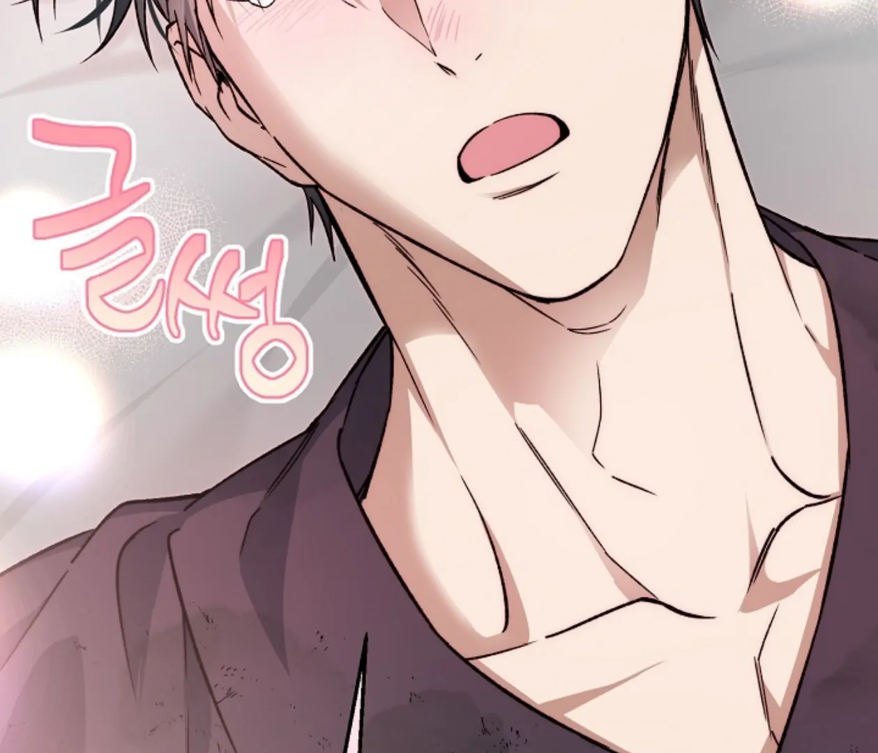 Mangjong [BLATTE] - Chapter 1 manhwa