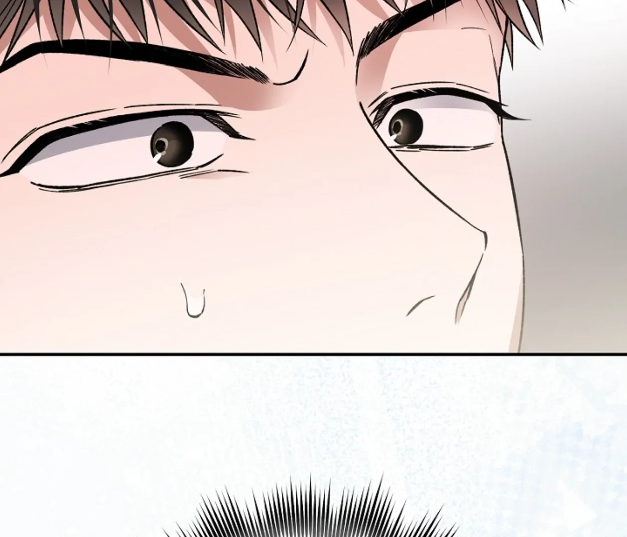 Mangjong [BLATTE] - Chapter 1 manhwa