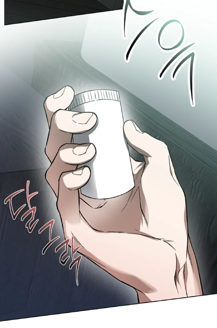 Mangjong [BLATTE] - Chapter 10 manhwa