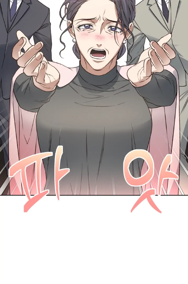 Mangjong [BLATTE] - Chapter 10 manhwa