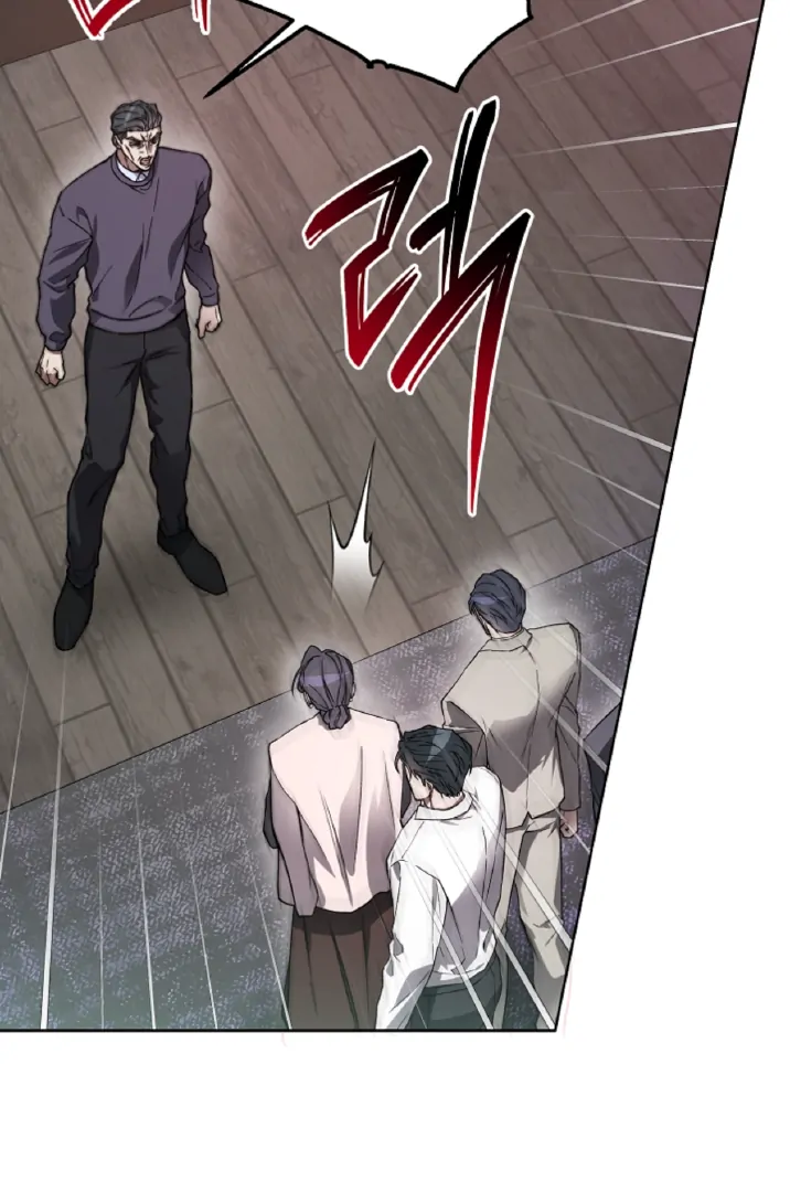 Mangjong [BLATTE] - Chapter 10 manhwa